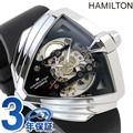 ハミルトン ベンチュラ XXL スケルトン オート 46mm 自動巻き 腕時計 メンズ オープンハート HAMILTON H24625330 アナログ ブラック 黒 スイス製