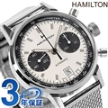 ハミルトン アメリカン クラシック イントラマティック オートクロノ 40mm 自動巻き 腕時計 メンズ クロノグラフ HAMILTON H38416111 アナログ ホワイト 白 スイス製