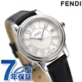 フェンディ クラシコラウンド クオーツ 腕時計 レディース 革ベルト FENDI F254024511 アナログ ホワイトシェル ブラック 黒 スイス製