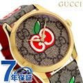 グッチ Gタイムレス クオーツ 腕時計 レディース 革ベルト GUCCI YA1264158 アナログ ブラウン シグネチャー柄 スイス製