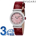 ブルガリ ルチェア クオーツ 腕時計 レディース ダイヤモンド BVLGARI LU28C2SL/12 アナログ ピンクシェル レッド 赤 スイス製