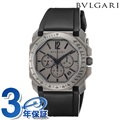 ブルガリ オクト ヴェロチッシモ 自動巻き 腕時計 メンズ チタン クロノグラフ BVLGARI BGO41C14TVDCH アナログ グレー ブラック 黒 スイス製