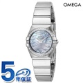 オメガ コンステレーション 24mm クオーツ 腕時計 レディース ダイヤモンド OMEGA 123.15.24.60.57.001 アナログ ブルーシェル スイス製