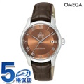 オメガ デビル アワービジョン 41mm 自動巻き 腕時計 メンズ 革ベルト OMEGA 433.13.41.21.10.001 アナログ ブラウン ダークブラウン スイス製