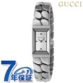 GUCCI Gフレーム クオーツ 腕時計 レディース グッチ YA147501 アナログ シルバー スイス製