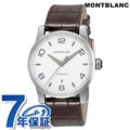 モンブラン タイムウォーカー 自動巻き 腕時計 メンズ MONTBLANC 110338 アナログ ホワイト ブラウン 白 スイス製