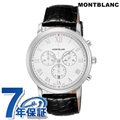 モンブラン トラディション クオーツ 腕時計 メンズ MONTBLANC 114339 アナログ ホワイト ブラック 黒 スイス製