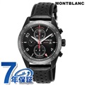 モンブラン タイムウォーカー 自動巻き 腕時計 メンズ クロノグラフ 革ベルト MONTBLANC 116102 アナログ ブラック 黒 スイス製
