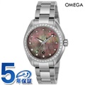 オメガ シーマスター アクアテラ 34mm 自動巻き 腕時計 レディース ダイヤモンド OMEGA 231.15.34.20.57.001 アナログ グレーシェル