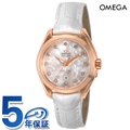 オメガ シーマスター アクアテラ 34mm 自動巻き 腕時計 レディース ダイヤモンド OMEGA 231.53.34.20.55.001 アナログ ホワイトシェル 白