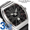 フランクミュラー ヴァンガード 自動巻き 腕時計 メンズ FRANCK MULLER V45SCDTACNR アナログ ブラック 黒 スイス製