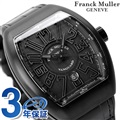 フランクミュラー ヴァンガード 自動巻き 腕時計 メンズ チタン FRANCK MULLER V45SCDTTTNRBRNR アナログ オールブラック 黒 スイス製