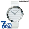 イッセイ ミヤケ PLEASE 復刻モデル クオーツ 腕時計 メンズ ISSEY MIYAKE SILAAA02 アナログ ホワイト 白 日本製