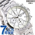 セイコー 逆輸入 海外モデル 高速クロノグラフ SND363P1 (SND363PC) SEIKO メンズ 腕時計 クオーツ ホワイト