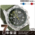 セイコー 逆輸入 海外モデル 高速クロノグラフ SND377P2 (SND377R) SEIKO メンズ 腕時計 クオーツ カーキ ナイロンベルト