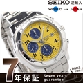 セイコー 逆輸入 海外モデル 高速クロノグラフ SND409P1 (SND409P) SEIKO メンズ 腕時計 クオーツ イエロー×ネイビー