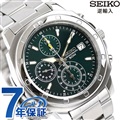 セイコー 逆輸入 海外モデル 高速クロノグラフ SND411P1 SEIKO メンズ 腕時計 クオーツ グリーン