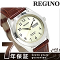 シチズン レグノ スタンダード リングソーラー 腕時計 KM1-211-30 CITIZEN REGUNO ゴールド×ブラウン