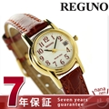 シチズン レグノ ソーラー レディース ストラップ KH4-823-90 CITIZEN REGUNO 腕時計 ホワイト×レッド