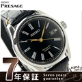 セイコー プレザージュ プレステージライン 漆ダイヤル SARX029 SEIKO PRESAGE メンズ 腕時計 自動巻き ブラック レザーベルト