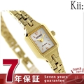 シチズン キー ソーラー スクエア メタルバンド 腕時計 EG2042-50A CITIZEN Kii シルバー×ゴールド