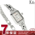 シチズン キー ソーラー スクエア メタルバンド 腕時計 EG2040-55A CITIZEN Kii シルバー