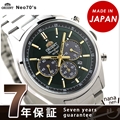 オリエント ORIENT 腕時計 ネオセブンティーズ WV0031TX ソーラー クロノグラフ 