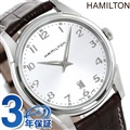 ハミルトン ジャズマスター 腕時計 HAMILTON H38511553 シンライン 時計