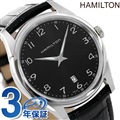 ハミルトン クオーツ ジャズマスター シンライン メンズ H38511733 HAMILTON 腕時計 Jazzmaster Thinline カーフ ブラック