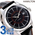 ハミルトン 腕時計 HAMILTON H40555731 レイルロード オート 時計