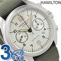 ハミルトン カーキ 腕時計 HAMILTON H76456955 パイロット パイオニア 時計
