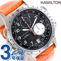 ハミルトン クオーツ カーキ E.T.O レザー メンズ H77612933 HAMILTON 腕時計 Khaki ETO